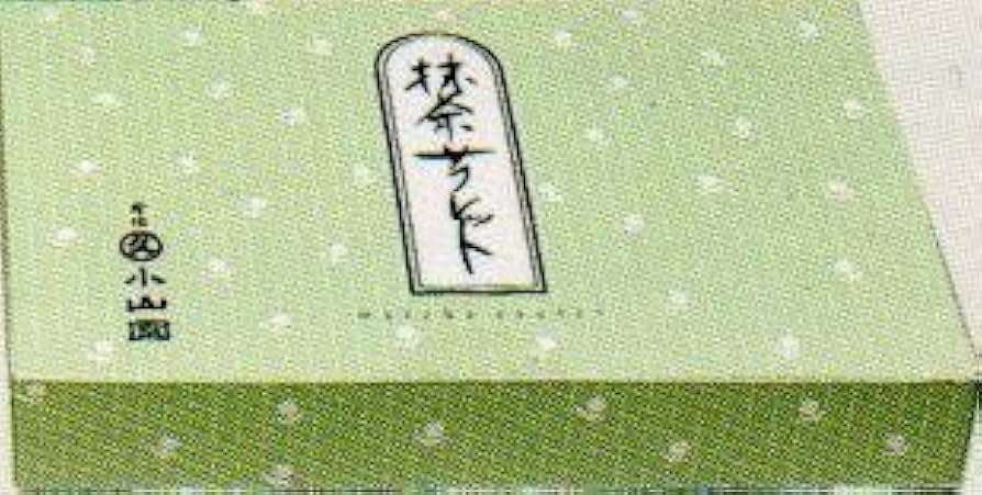 Amazon | 丸久小山園 抹茶サクレット 16本入り | 丸久小山園